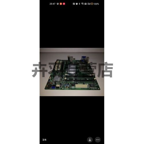 g45m03主板配什么显卡比较好