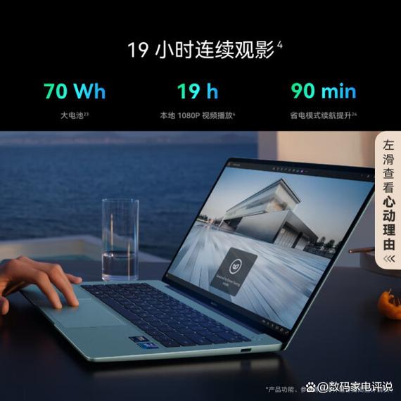 哪种笔记本电脑好一些(哪种笔记本电脑比较好用)