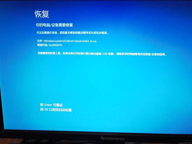 怎么测电脑显卡是否坏了?