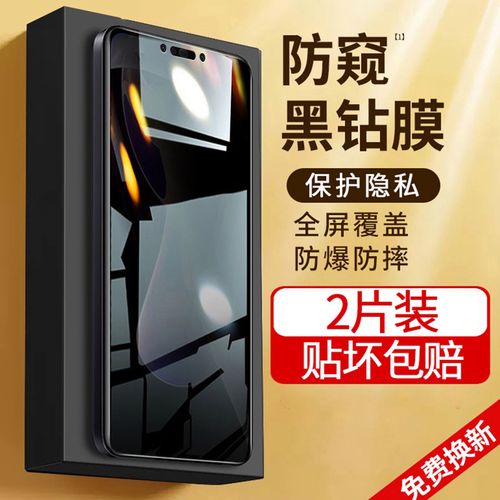 华为nova3系列区别