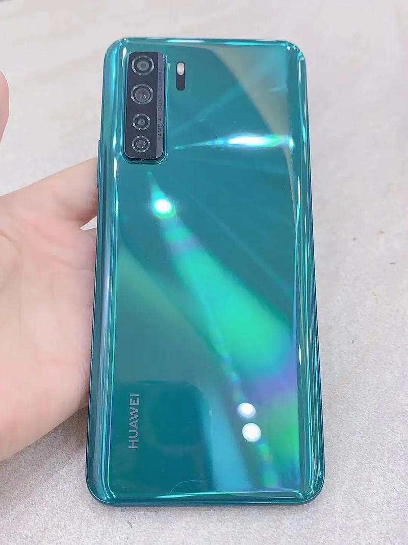 华为nova7se和nova7有什么区别