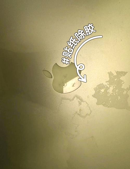 笔记本粘粘的怎么清洁?