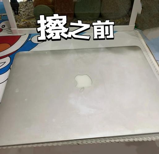 笔记本电脑如何清洁与保养