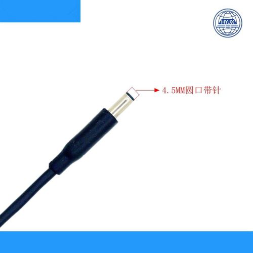 130w电源的电脑能用65w的便携充电器吗?