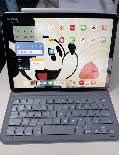 ipad加上键盘能当电脑办公吗