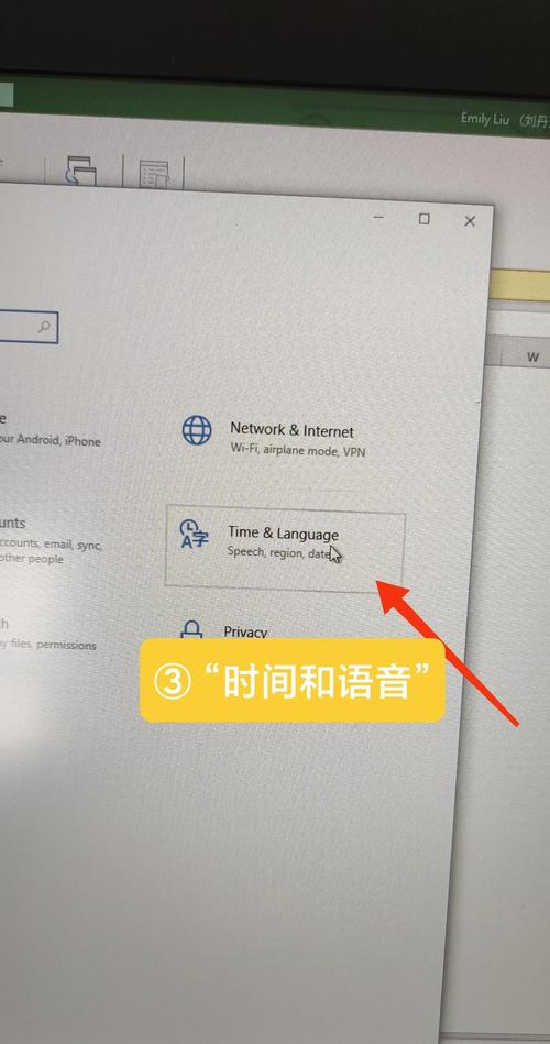 微软输入法打不出汉字