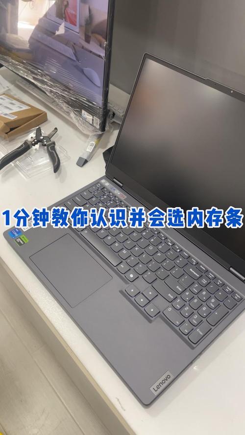 如何选取合适的台式机内存条?