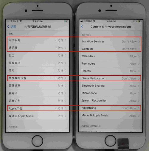 iphone4s如何下载爱思助手