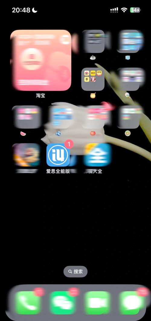 苹果手机4s如何升级版本