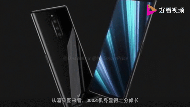 索尼历代手机型号大全