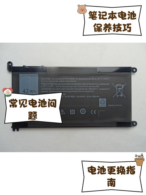 nec笔记本LS150/F电池是锂电吗?