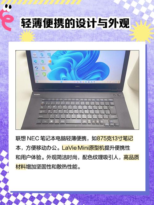 NEC笔记本电池指示灯充电时不亮,电池是好的,用电池开不了机。