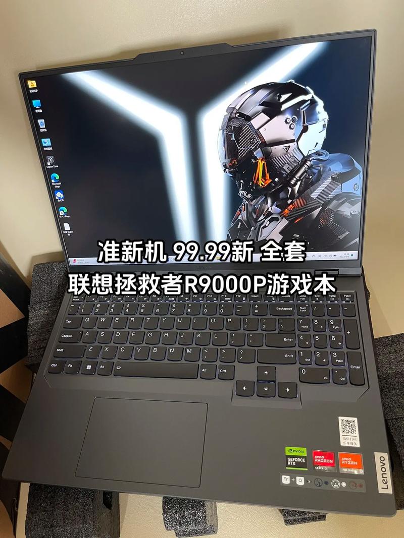 1000元以内最强游戏笔记本千元左右的电脑如何选取