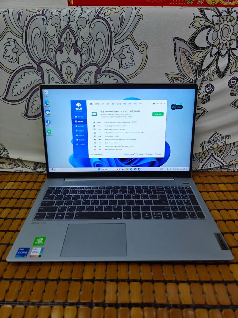(联想小新air15锐龙版处理器测评)联想小新air15怎么样