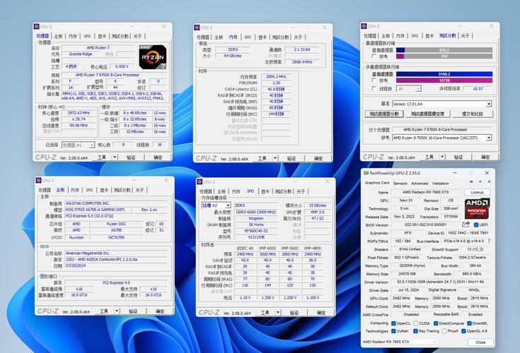 i79700核显性能相当于显卡