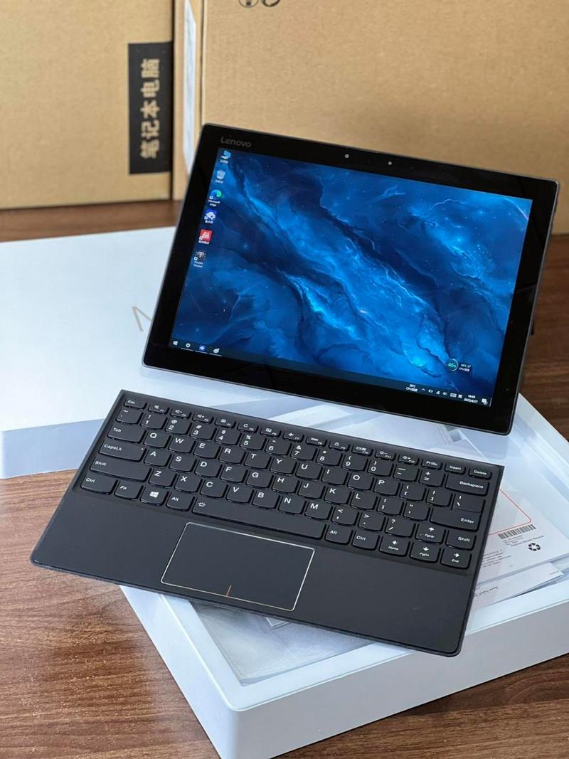 办公用哪种二合一平板电脑好