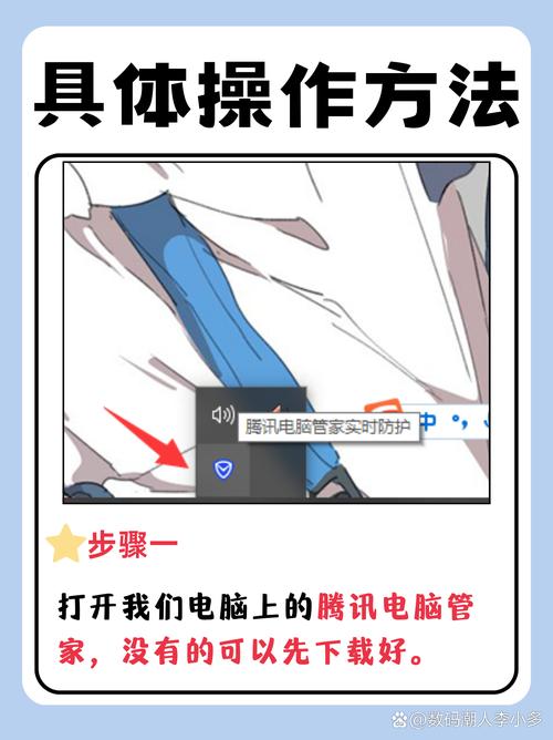 我电脑C盘满了怎么清理啊