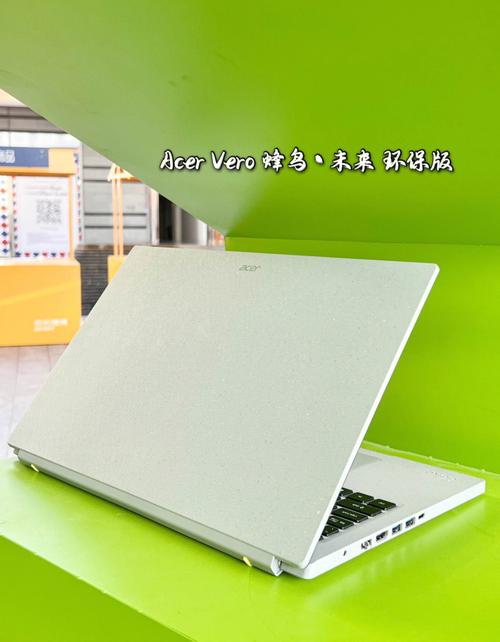 玩cf哪个笔记本电脑好