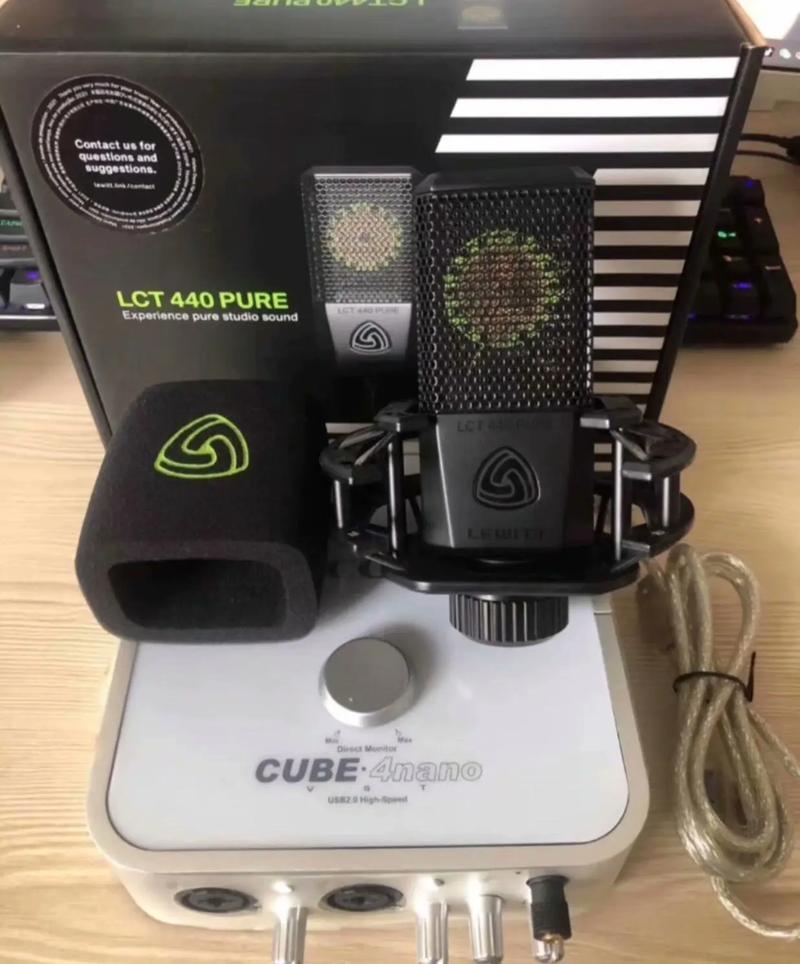 艾肯声卡需要电脑什么配置比较好