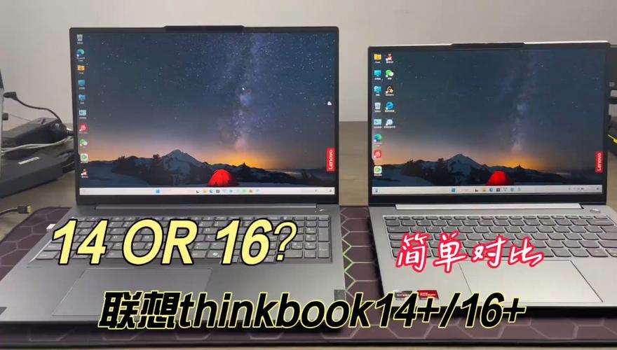 小新14irl8是什么型号