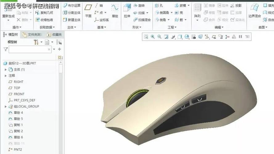 画cad图笔记本电脑适合做cad的笔记本电脑