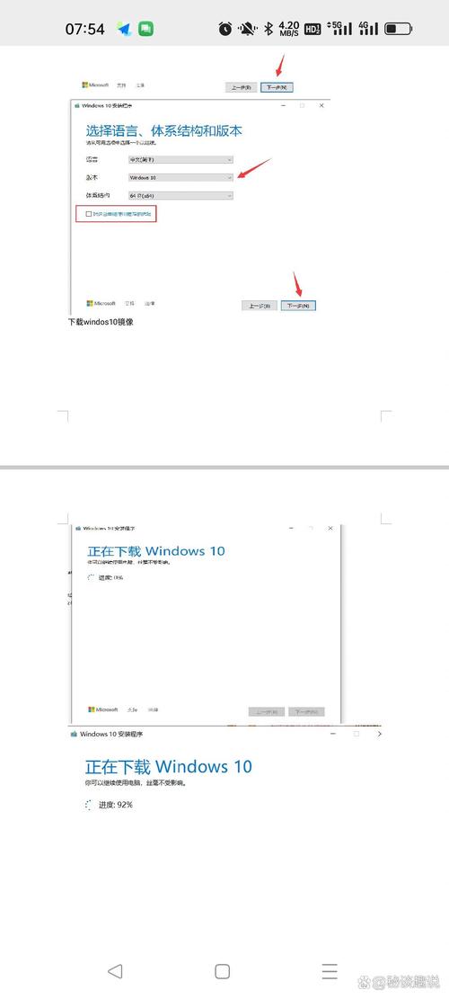 神舟Hasee笔记本电脑一键重装win11系统教程(详细)