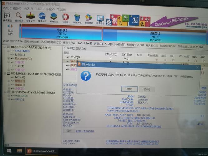 神州电脑装系统安哪个健神舟笔记本如何安装系统