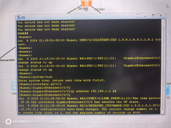 联想启天m7130无法获得dhcp原因及解决办法