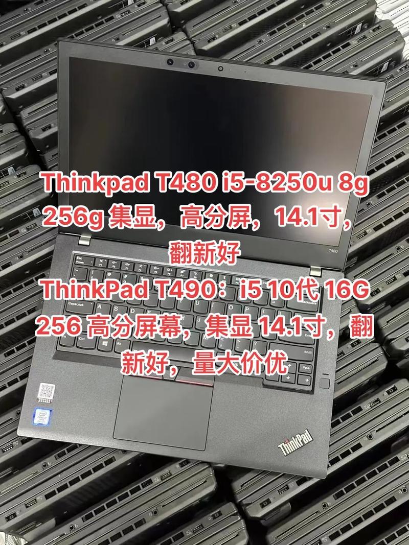 苹果笔记本i5够用吗8g256内存多少钱