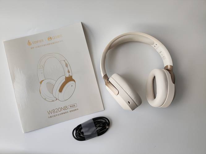 漫步者w820nb恢复出厂设置