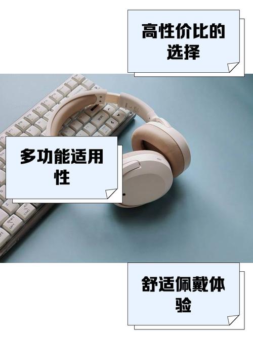 漫步者w820nb怎么连接笔记本啊?