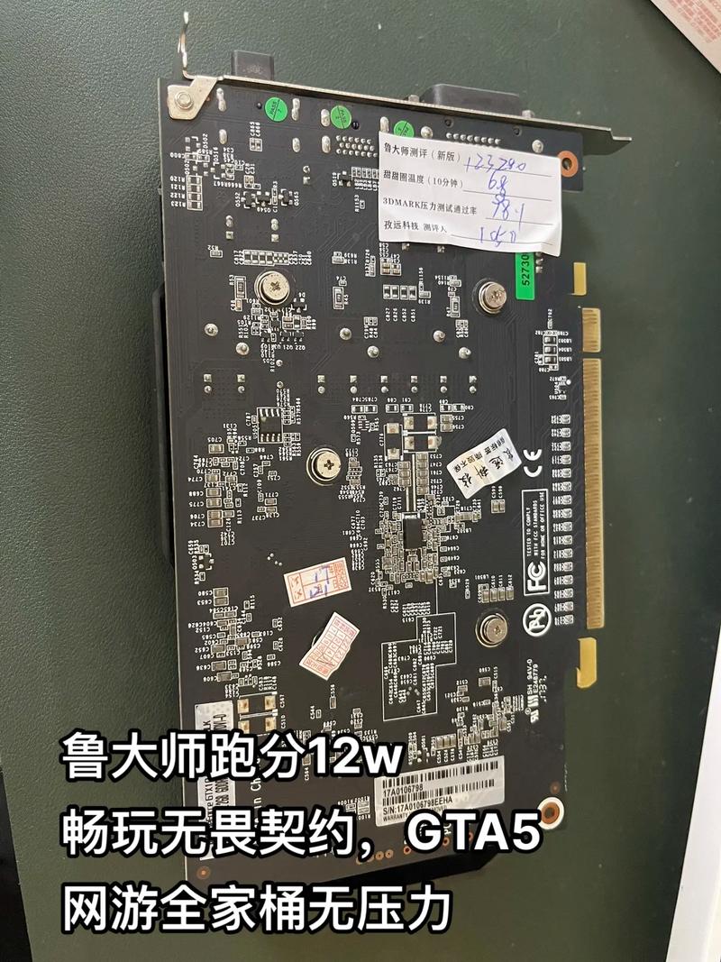 300左右能换什么显卡?(可以二手不上狗东)