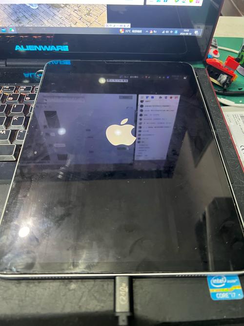 内存爆满白苹果还有救吗