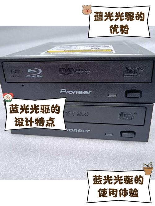 修电脑光驱驱动哪个牌子好光驱有哪几种哪个牌子好一点