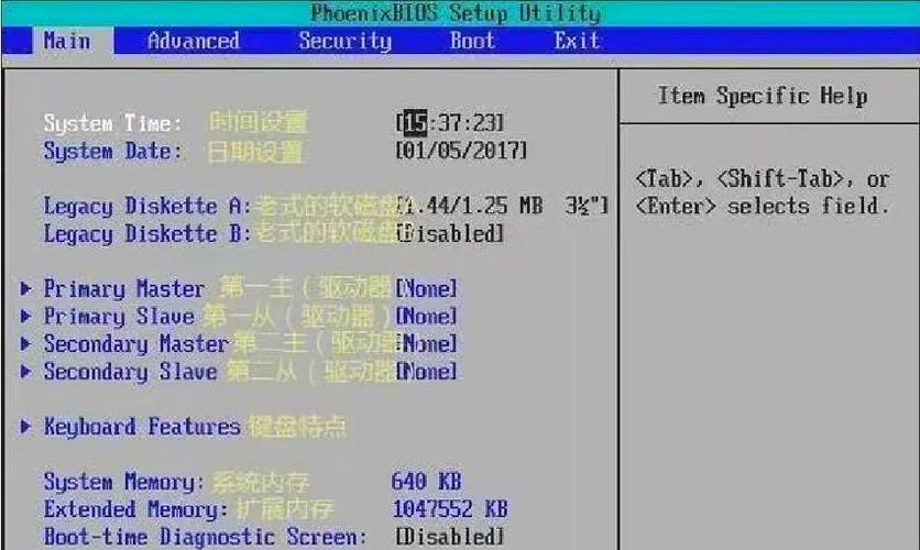 开不了机的主板怎么刷BIOS