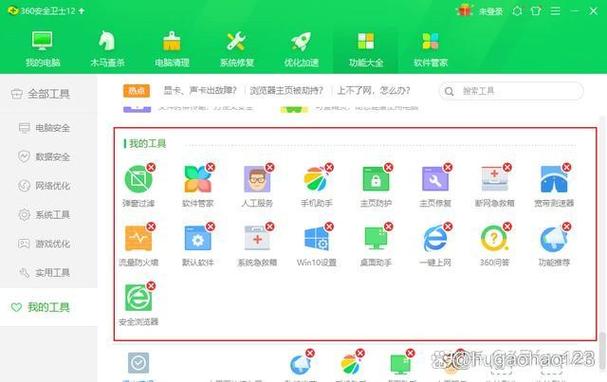 360qq电脑管家哪个好360和qq电脑管家哪个好