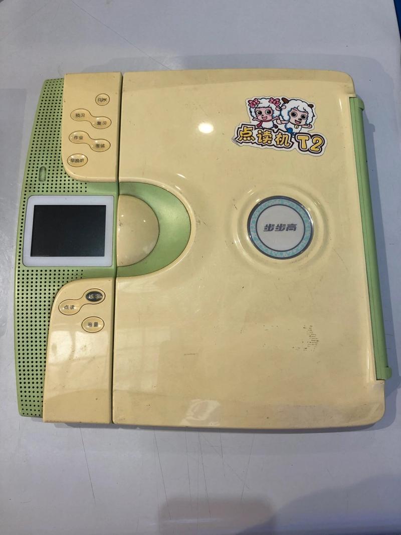 步步高t2点读机开不了机是什么问题