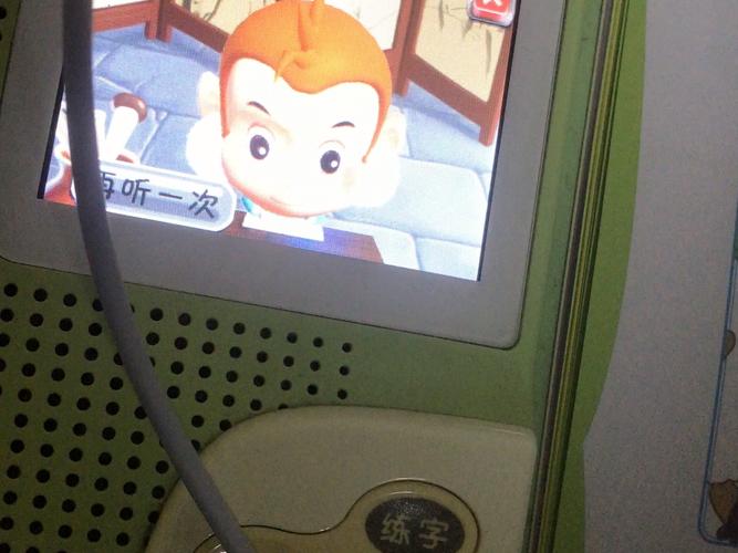 步步高点读机不能读了是那里坏了