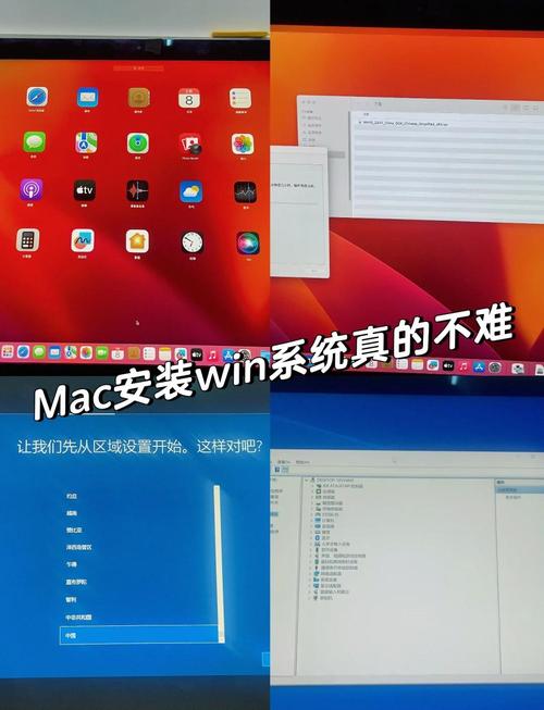 ios11怎么连接电脑?如何连接电脑