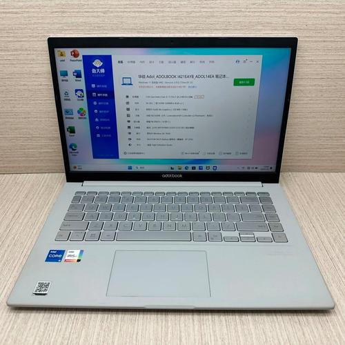 华硕a豆14笔记本怎么样