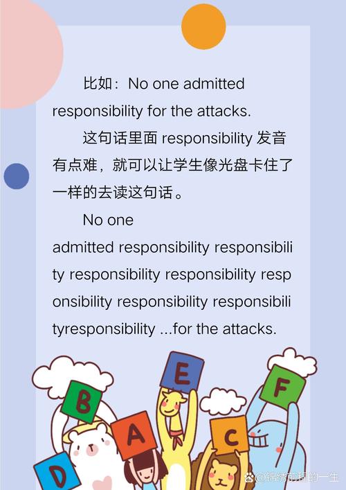 求教:RAMDISK可以用作什么