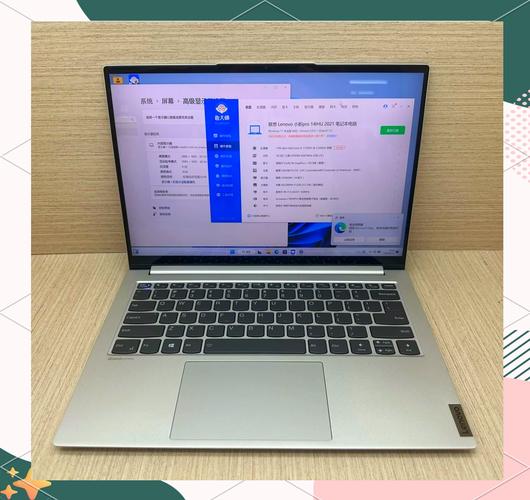 联想小新显卡是什么类型