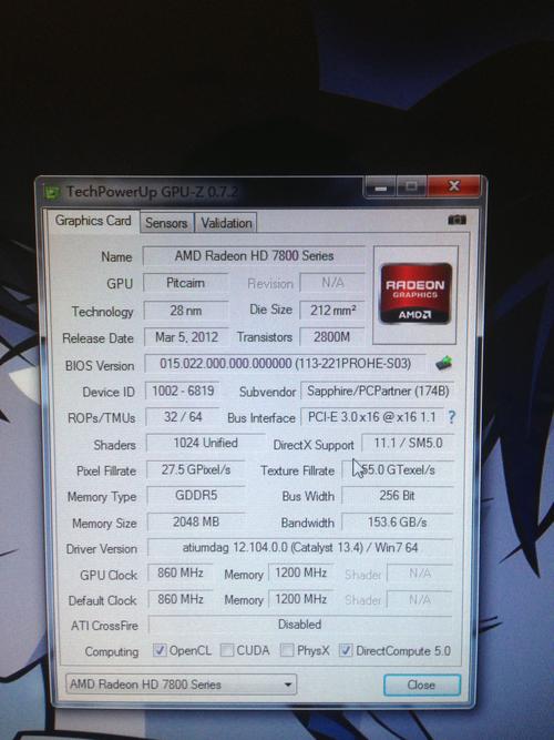 hd7850显卡性能(hd7850显卡参数)