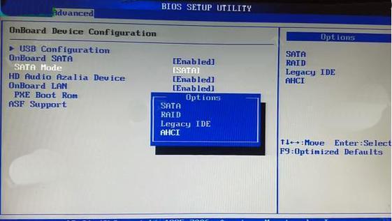 雷蛇笔记本u盘bios
