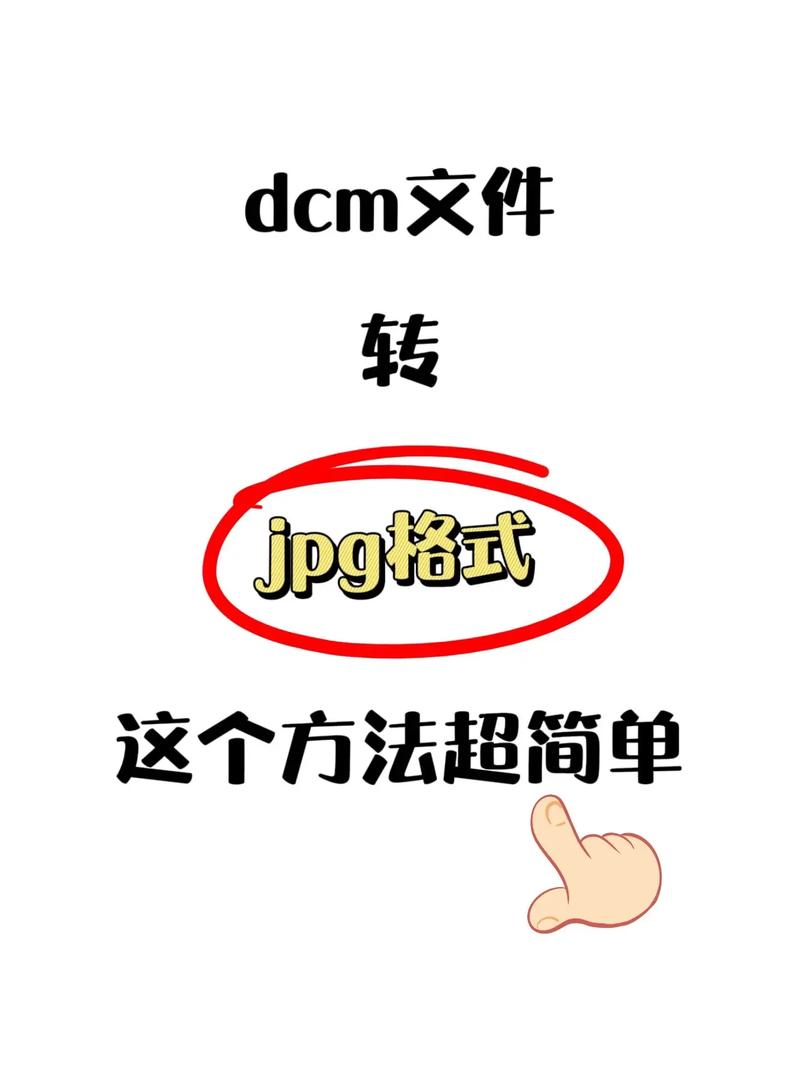 PDG文件怎么打开?PDG格式是什么文件?