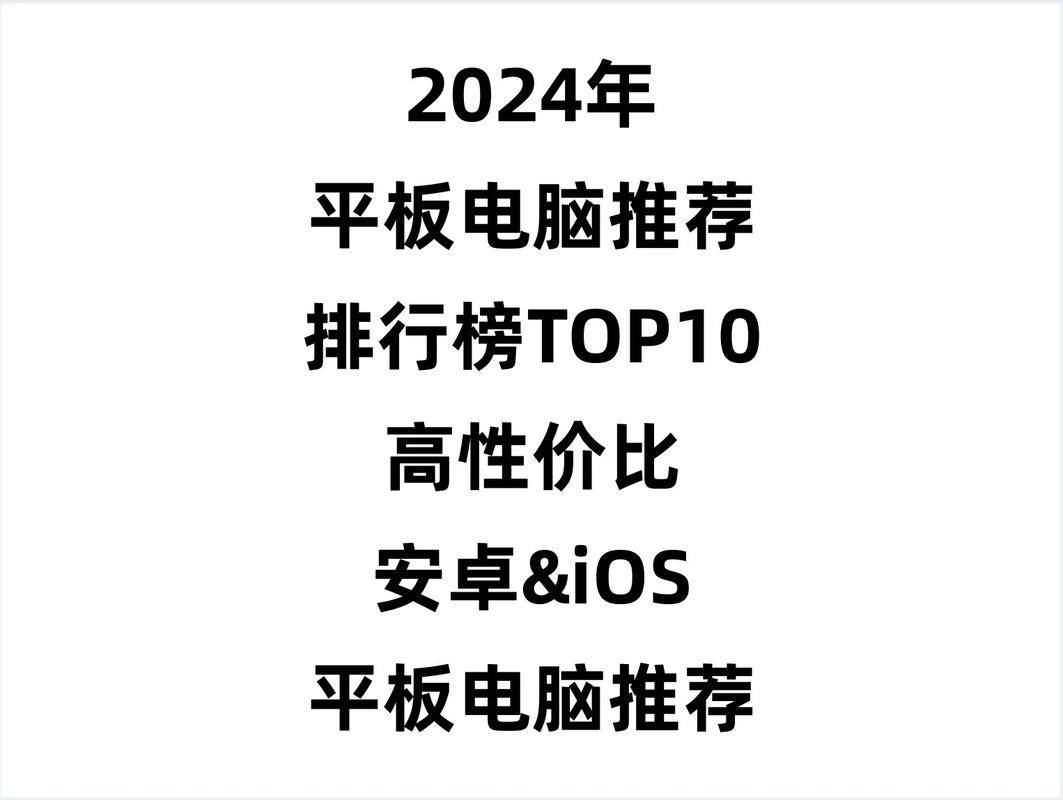 办公用笔记本电脑哪个牌子性价比高