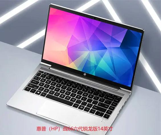 2023年度盘点:十款最具性价比的笔记本电脑推荐!