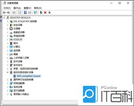 电脑左键点击没反应,右键正常。