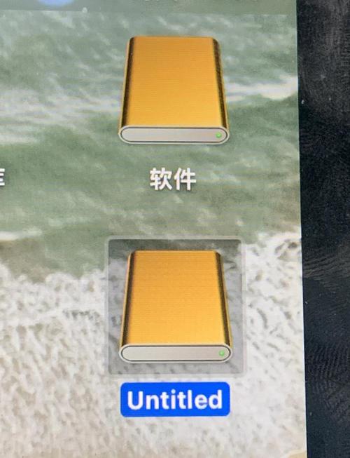 台式电脑硬盘怎么改成移动硬盘