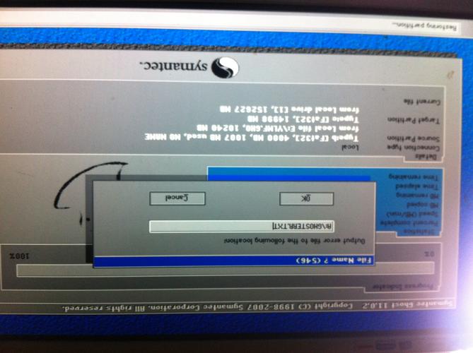 lenoVo手提电脑安装系统失败怎么办